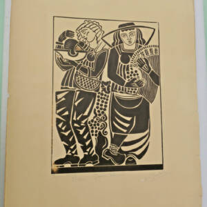 Joubert Epreuve d'artiste DOUCES CHARENTES 63 x 50 cm