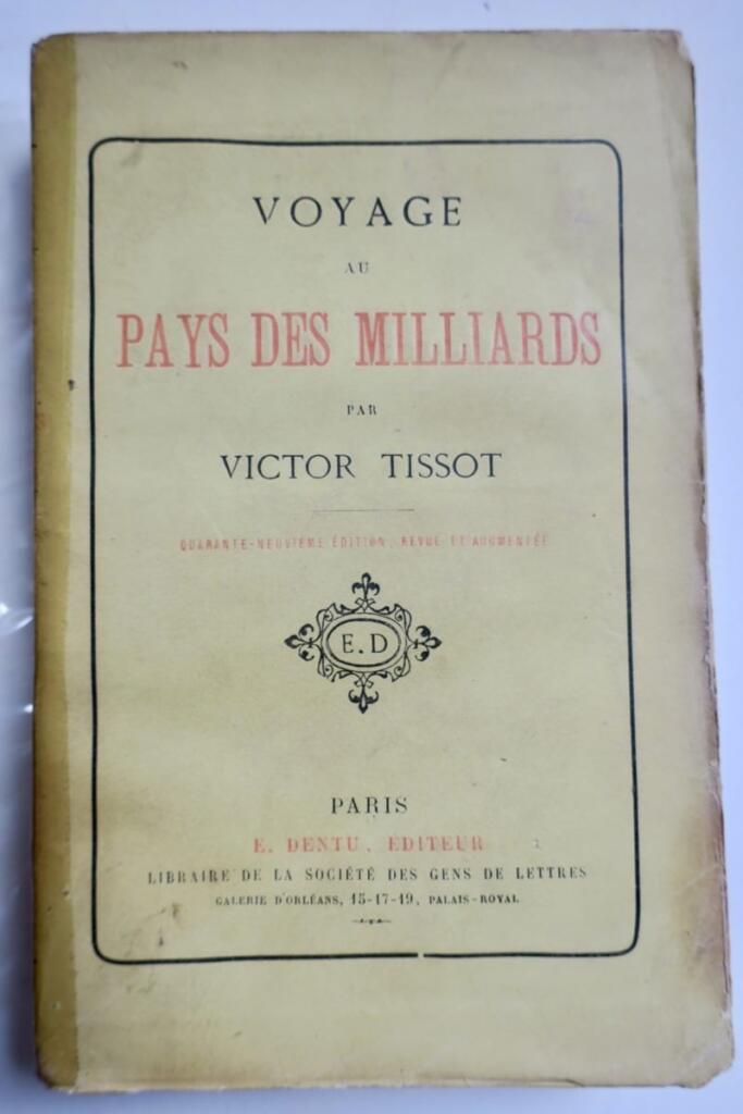 Reise ins Land der Milliarden