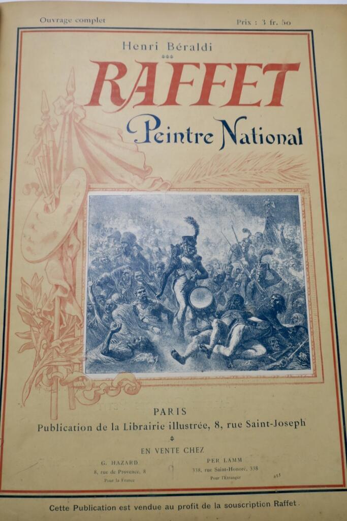ラッフェ:フランスの巨匠画家