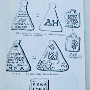 poids Forien de Rochenard Album des poids EGYPTE & ASSYRIE, GRECE ROME & BYZANCE