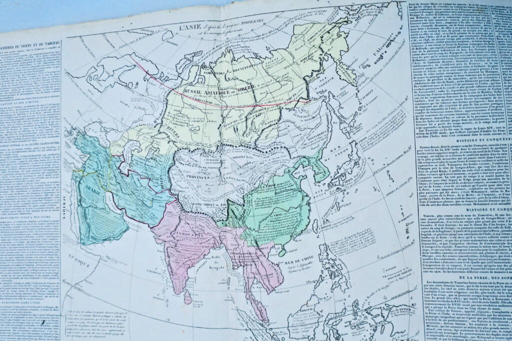 歴史地理系図表集