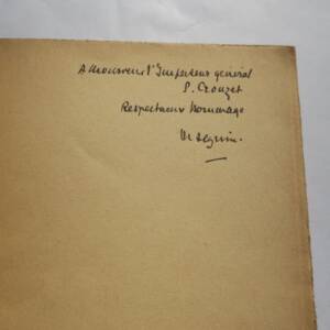 SEGUIN MARC GENIE DES FLEURS DU MAL + dédicace