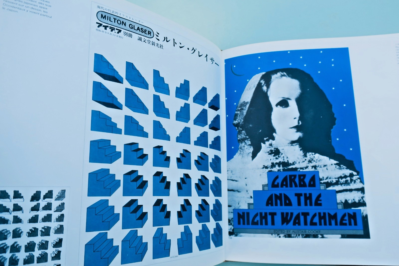Graphic Design Insights - Image 13