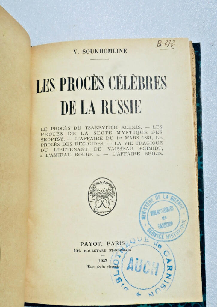 Russie Soukhomline, V. Les proces célèbres de la Russie