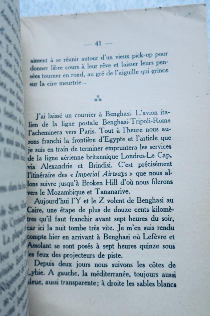 1935年、空の航跡:セルジュ・イーブのアフリカ空の旅