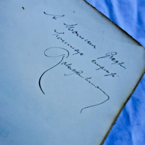 AGRIPPA D'AUBIGNE LES TRAGICQUES 1911 ROBERT SCHUHMANN +dédicace