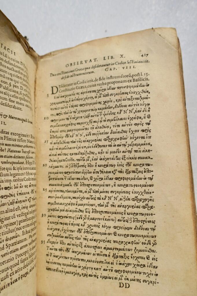Cujas' Classical Legal Observations and Emendations