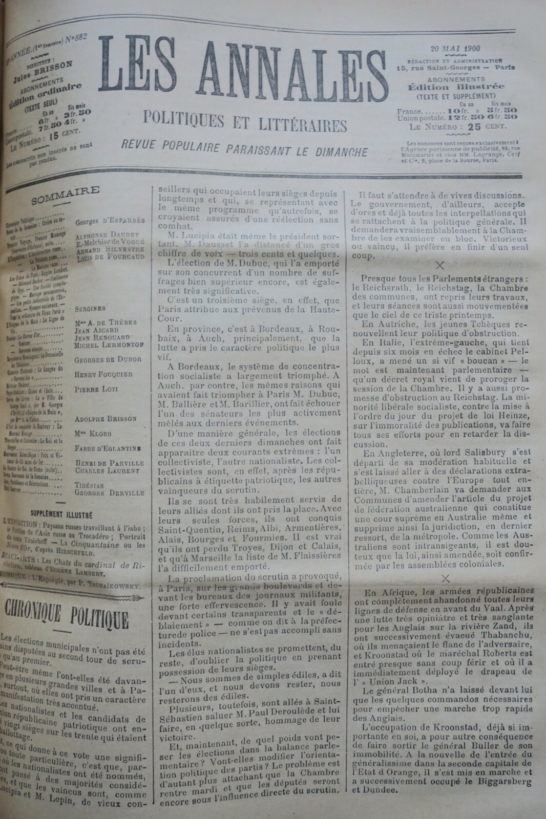 政治・文学年誌 1900年前半期 – Image 3