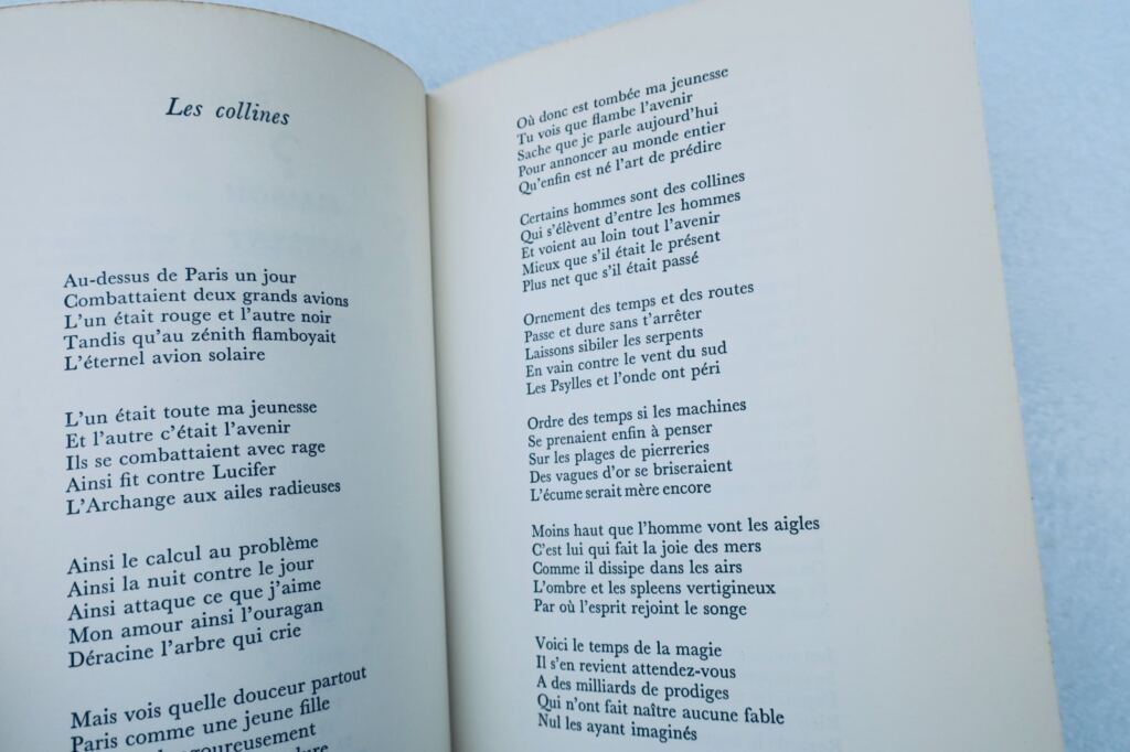 Apollinaire, Guillaume Calligrammes : Poèmes de la paix de la guerre