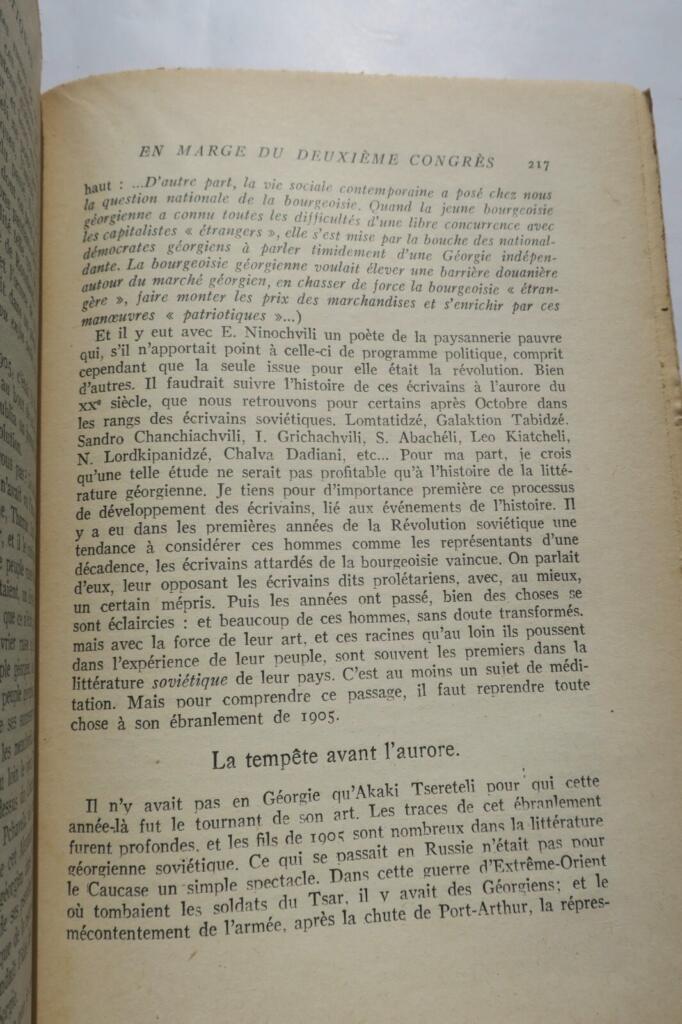 Soviet Literature Study