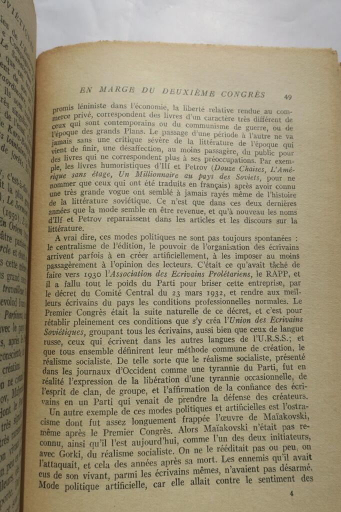 Soviet Literature Study