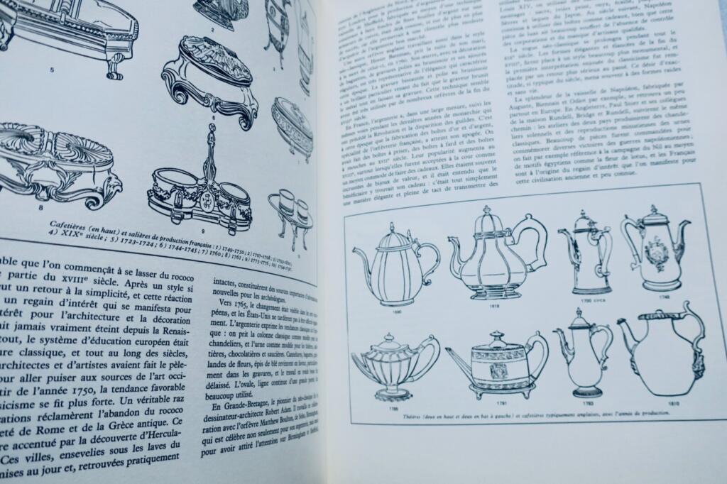 Silverware with Alpha Decoration