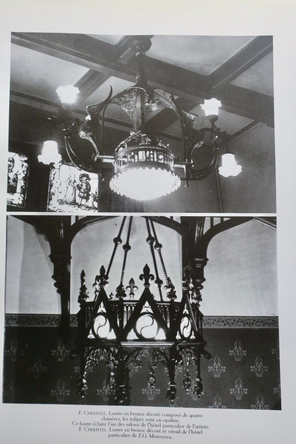 Überblick über den russischen Jugendstil