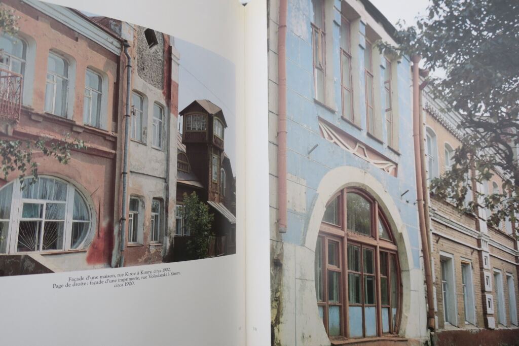 Überblick über den russischen Jugendstil