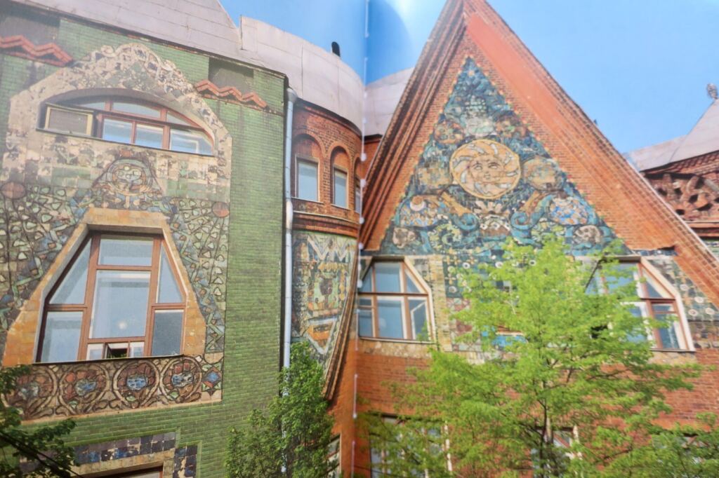 Überblick über den russischen Jugendstil