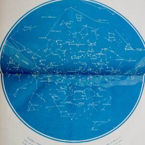 Atlas national France générale 1877