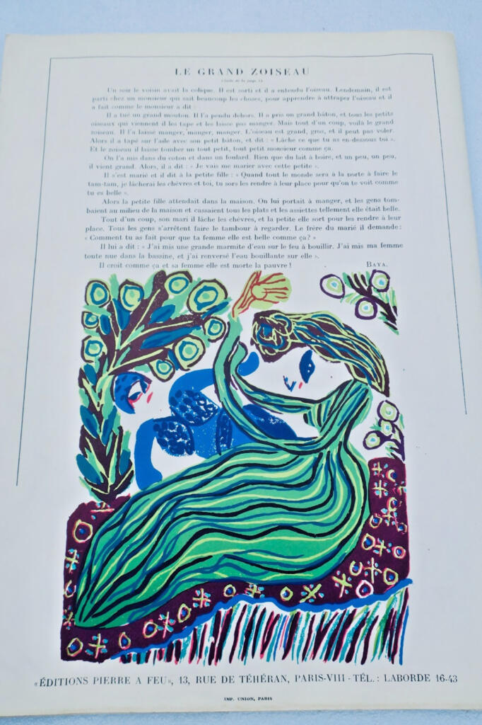 Surrealist exploration of North African tales