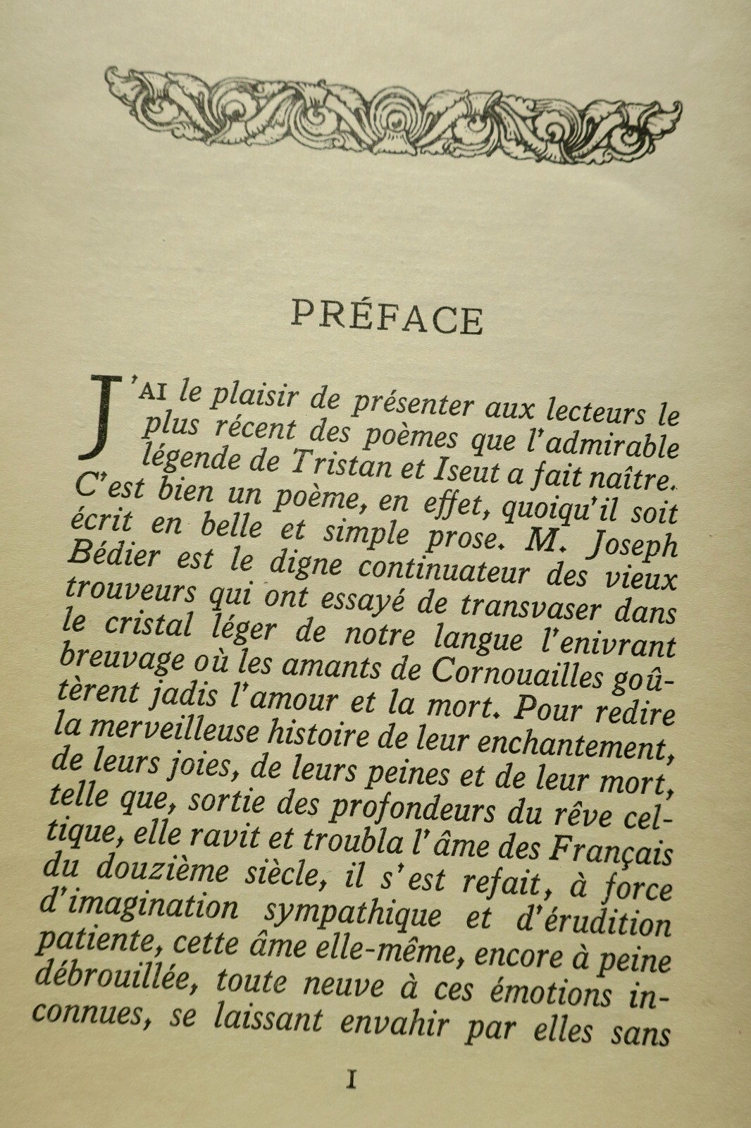トリスタンとイゾルデの物語 - Image 6