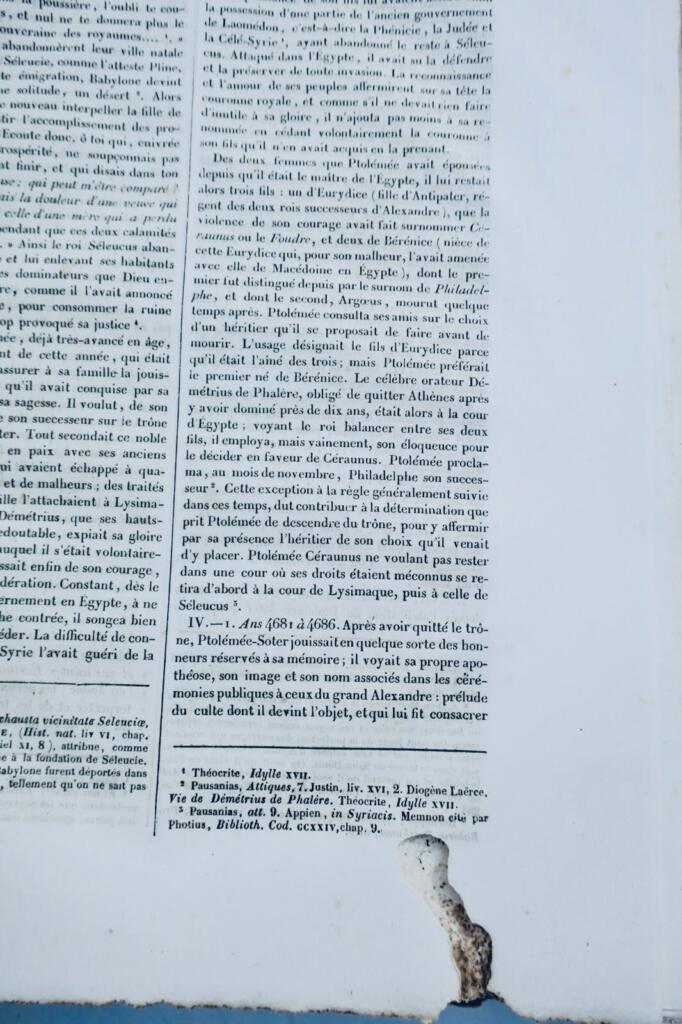 Bible JAMES HISTOIRE DE L ANCIEN TESTAMENT 1839