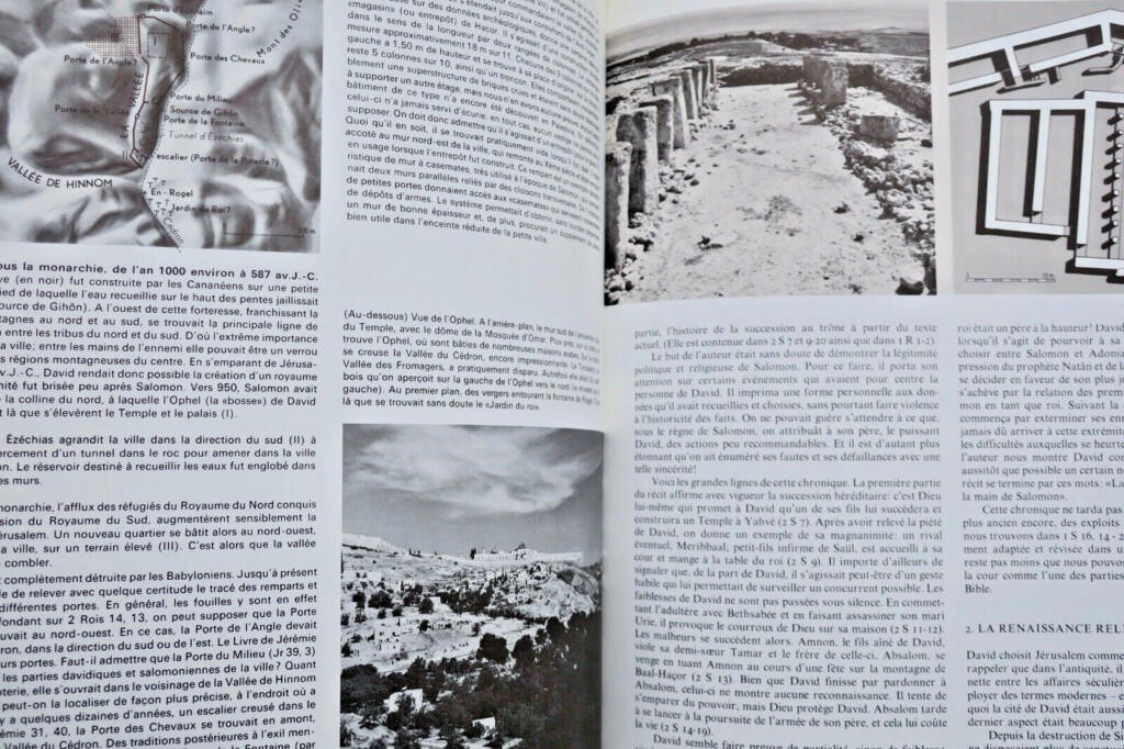 Biblical Near East cartographic reference