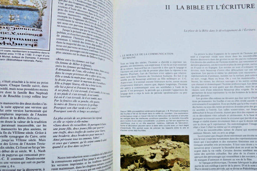 Biblical Near East cartographic reference