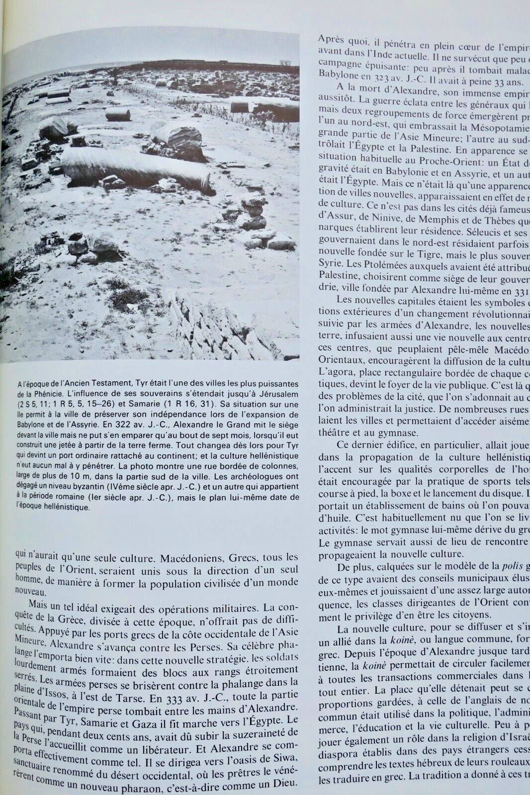 Biblischer Atlas des Alten Orients - Image 3