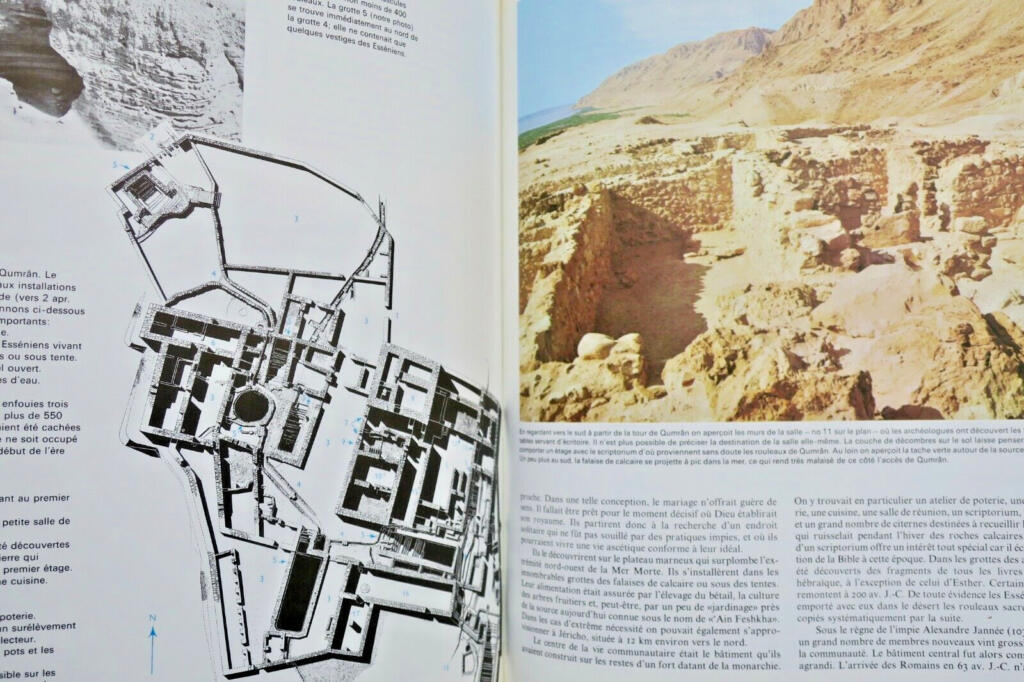 Biblical Near East cartographic reference