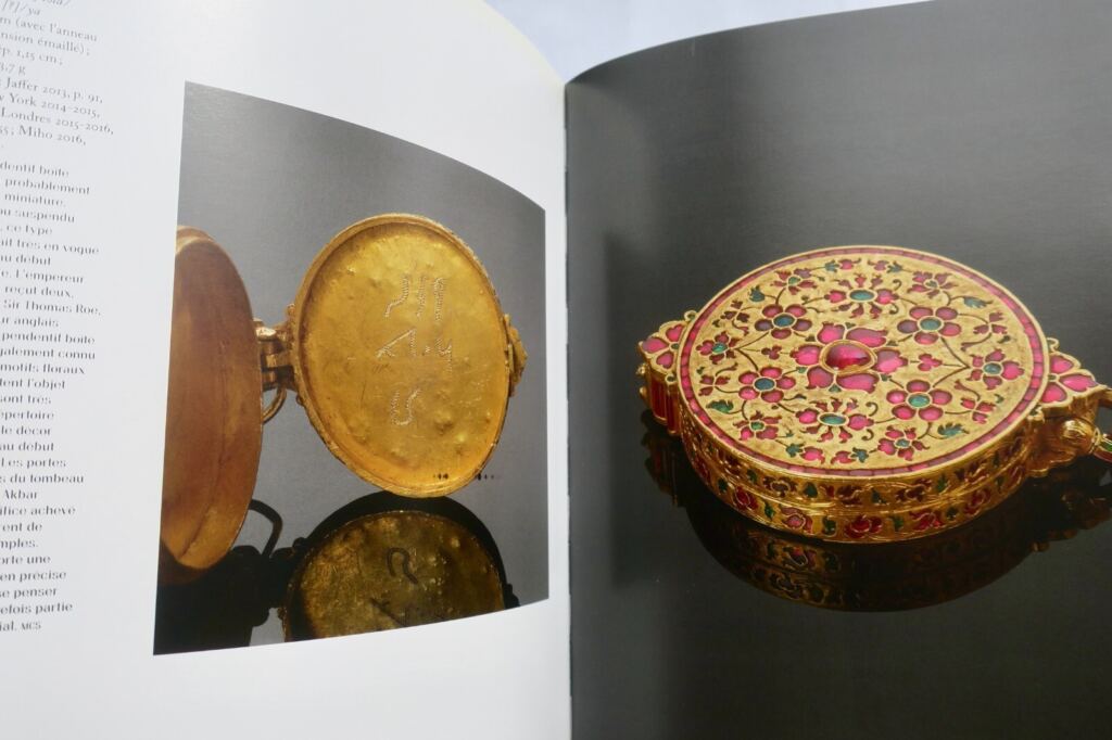 Mughal to Maharaja: Gems of the Al Thani Collection