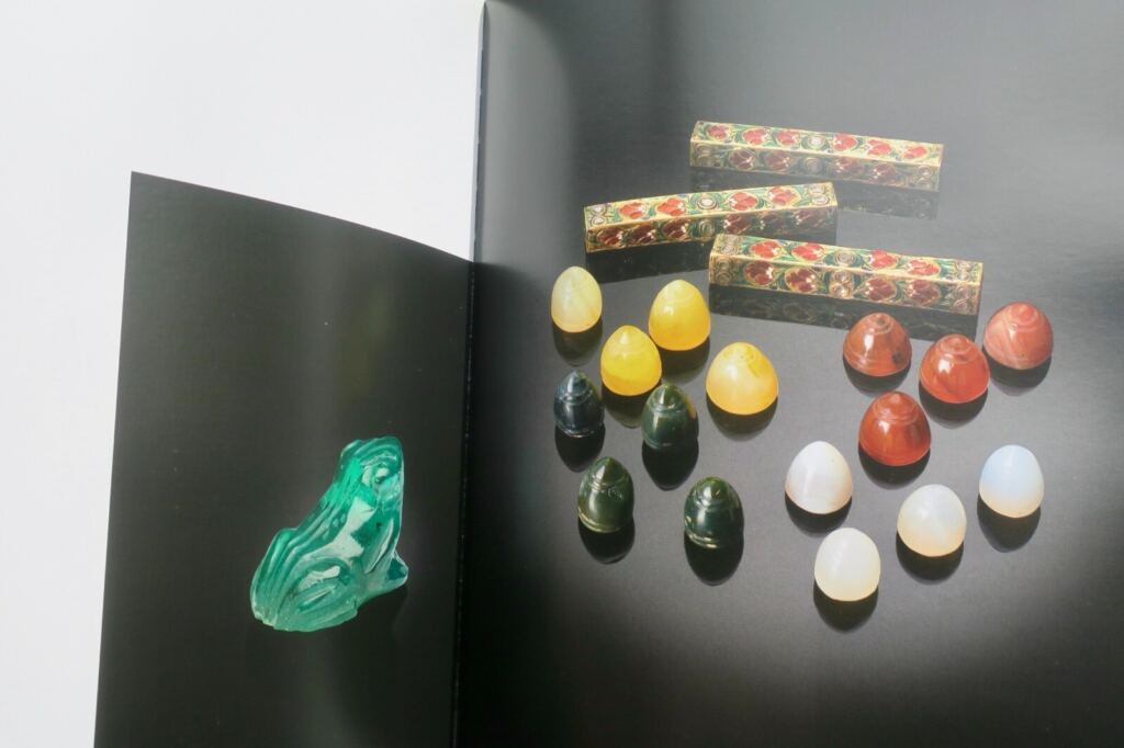 Mughal to Maharaja: Gems of the Al Thani Collection