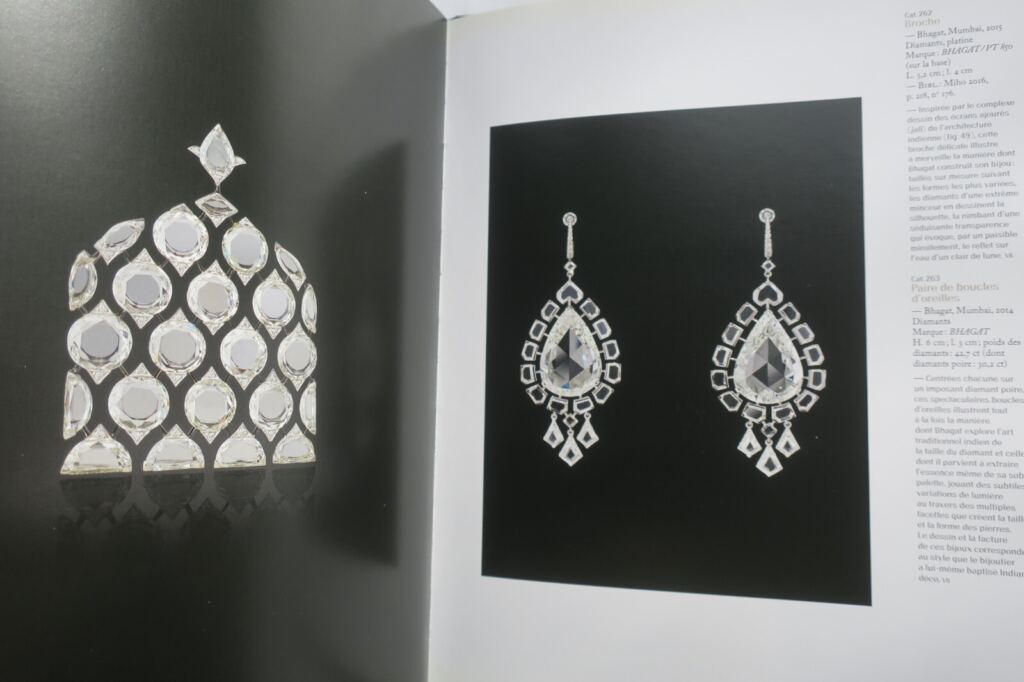 Mughal to Maharaja: Gems of the Al Thani Collection