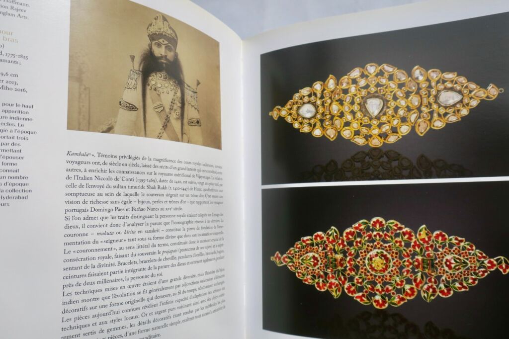 Mughal to Maharaja: Gems of the Al Thani Collection
