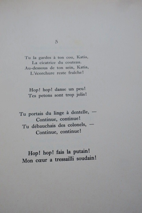 BLOK Alexandre Les Douze ill-Annenkov – Image 7