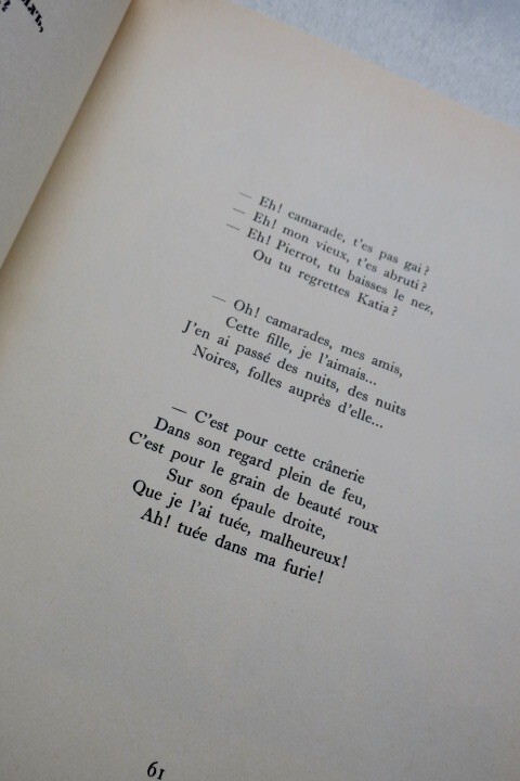 BLOK Alexandre Les Douze ill-Annenkov – Image 6