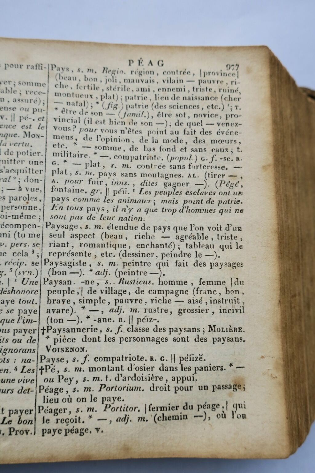 Comprehensive French-Latin Dictionary