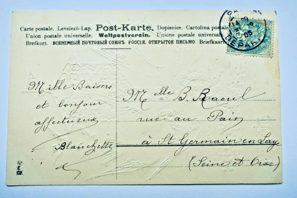 Bonne année 1906