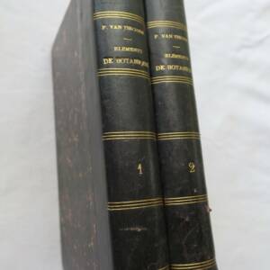 Botanique ELEMENTS DE BOTANIQUE 1891