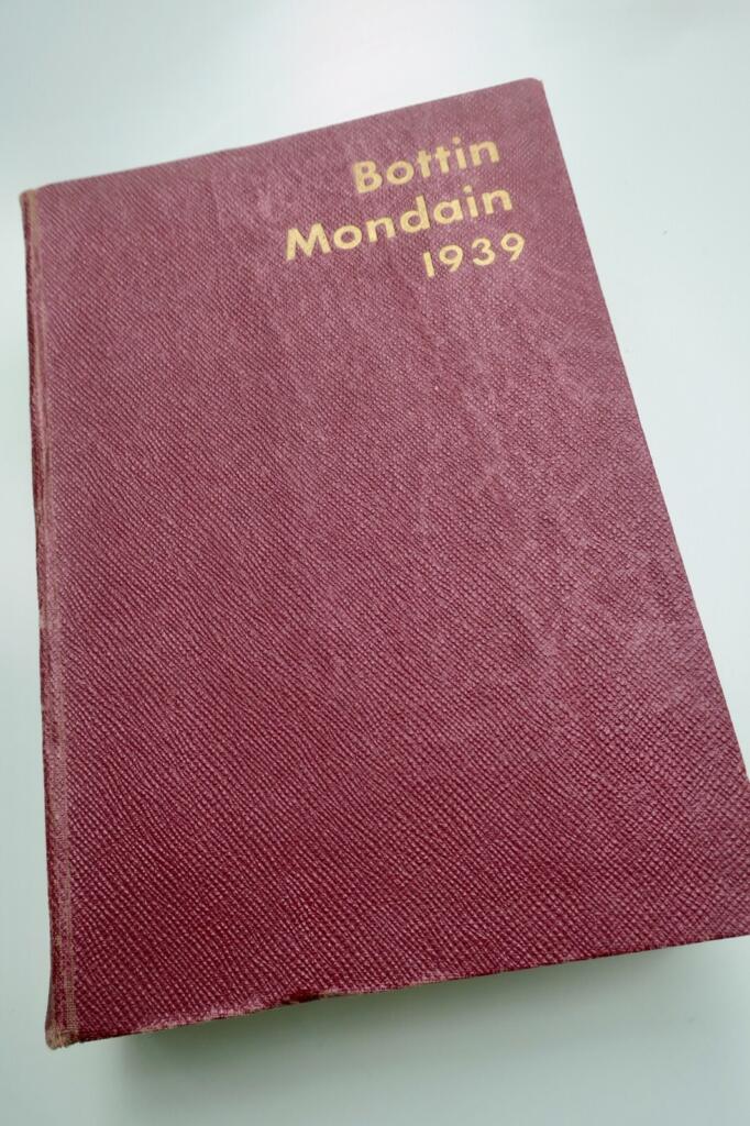 1939年社会名录