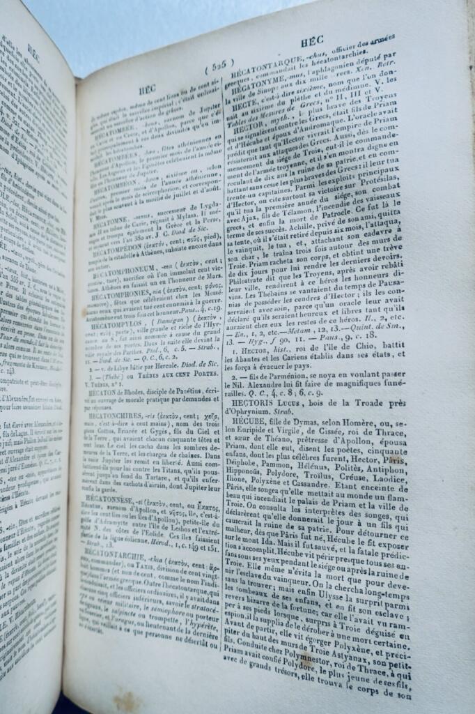 Wörterbuch der heiligen und profanen Antike