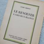 Surrealistische Poesie in Bretons Originalausgabe