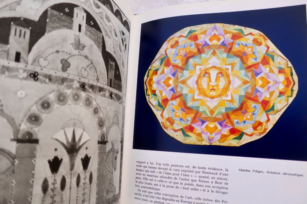 Surrealism and Visual Art Theory