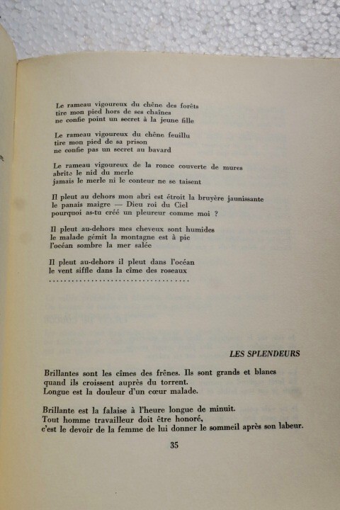 Welsh Bards: A Breton-Markale Anthology – Image 4