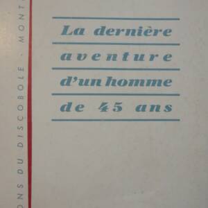BRETONNE RESTIF DE LA DERNIERE AVENTURE D'UN HOMME DE QUARANTE-CINQ ANS