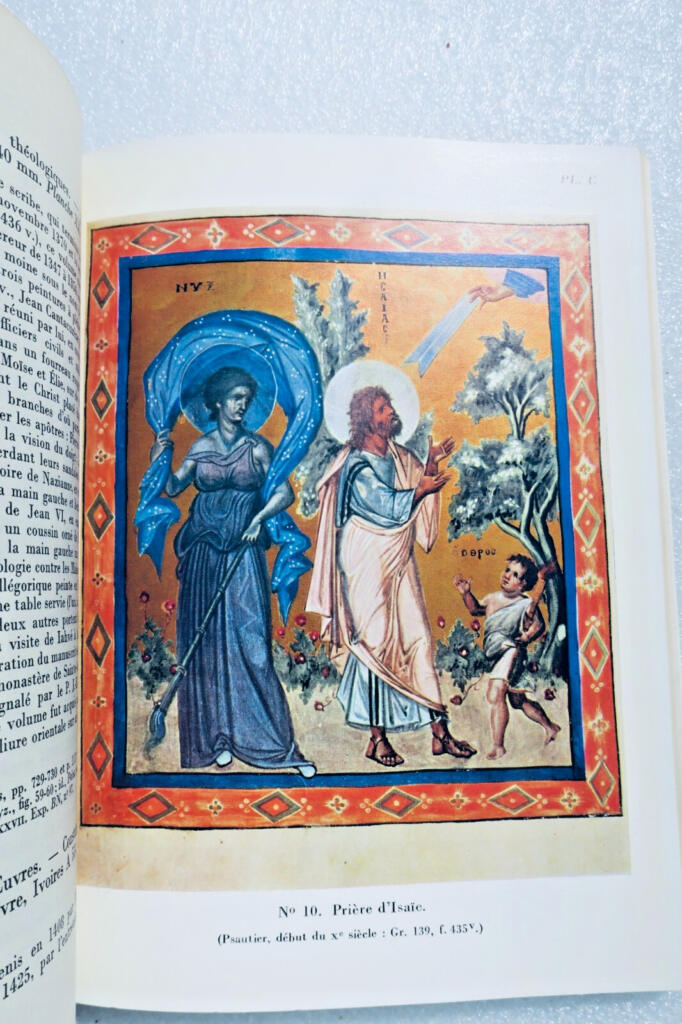 BYZANCE ET LA FRANCE MEDIEVALE BIBLIOTHEQUE NATIONALE DE FRANCE