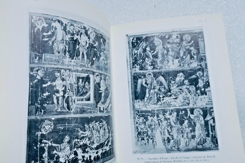 BYZANCE ET LA FRANCE MEDIEVALE BIBLIOTHEQUE NATIONALE DE FRANCE
