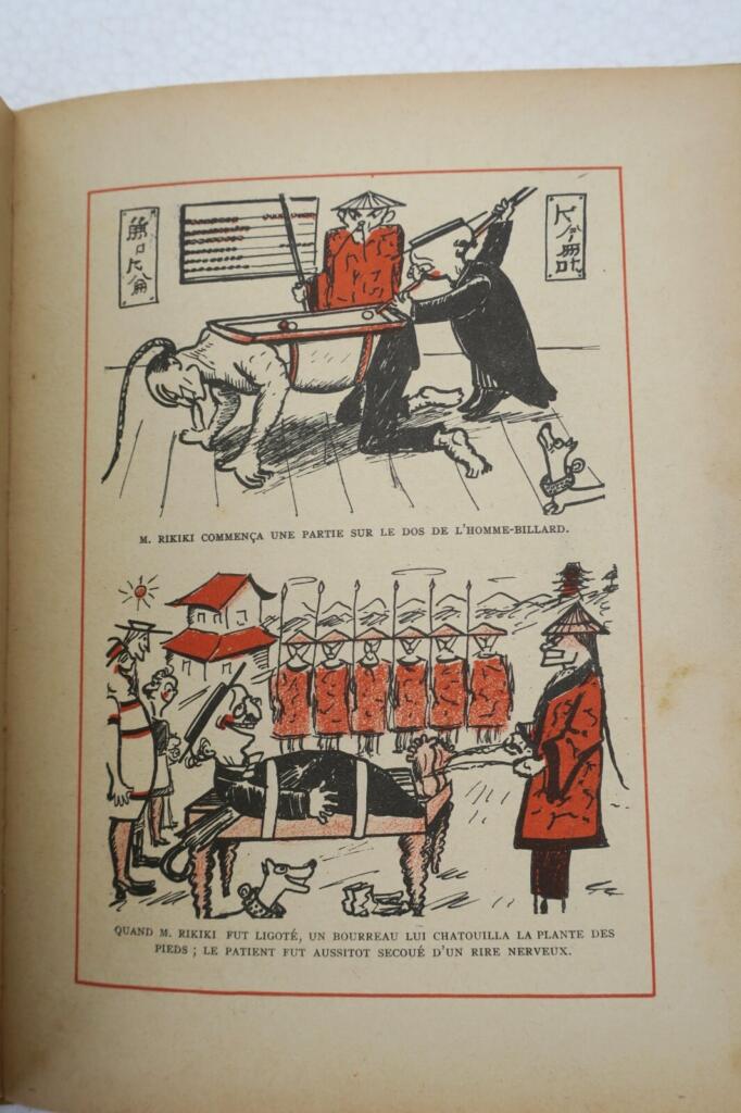 The Rikiki Family by Cami (1928)