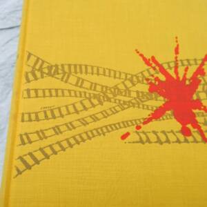 CENDRARS, Blaise. Moravagine