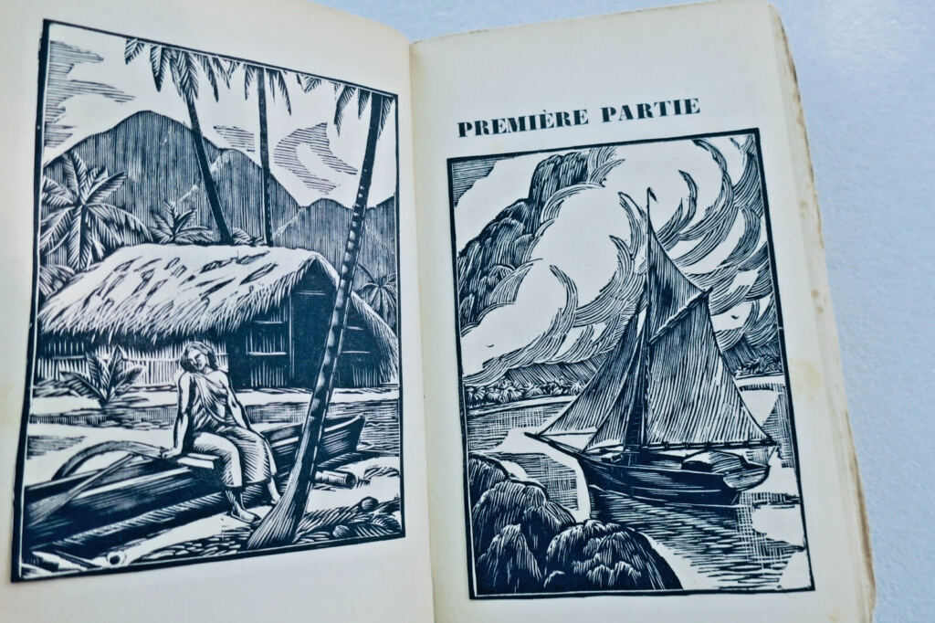海上冒险与异域航海