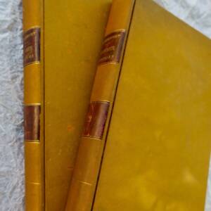 Chamfort Oeuvres choisies de N. Chamfort 1879