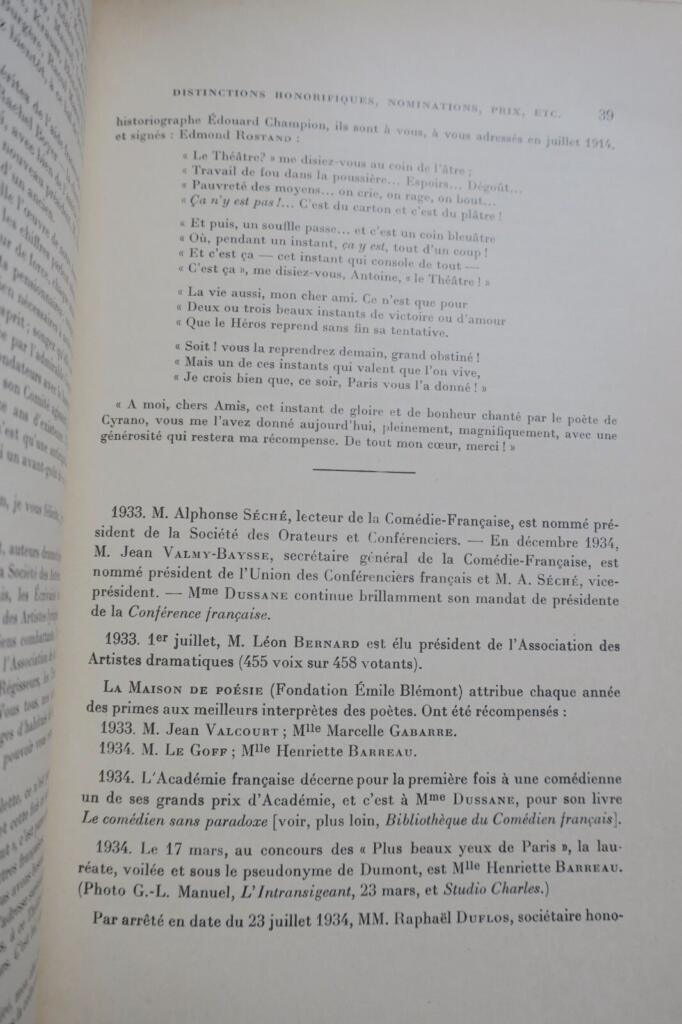 French Comedy Theatre, 1933-1934