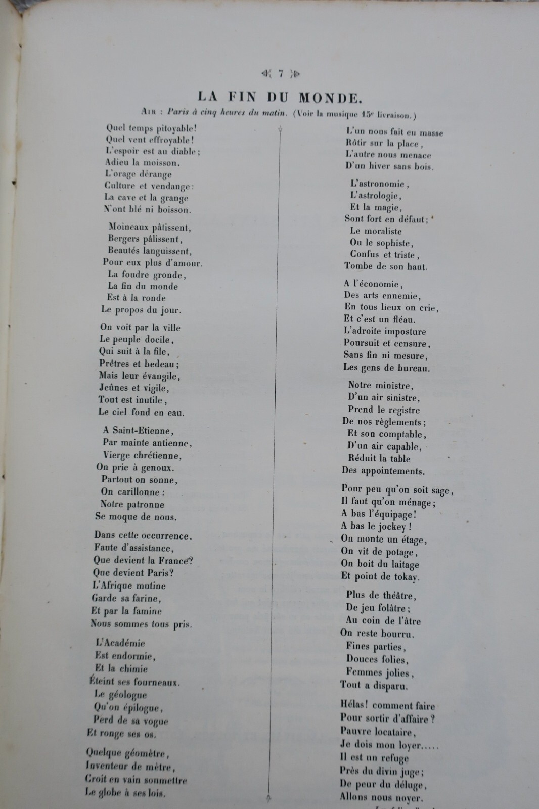 CHANTS ET CHANSONS POPULAIRES DE LA FRANCE 1858 - Image 11